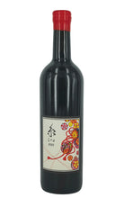 將圖片載入圖庫檢視器 750ML DOMAINE BLESS <br>ITO 系 2023