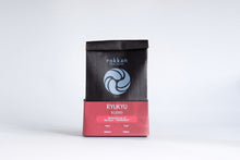 將圖片載入圖庫檢視器 沖繩ROKKAN COFFEE CREATORS六感咖啡