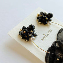 將圖片載入圖庫檢視器 and.cou- ears/ chiffon noir/ black