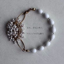 將圖片載入圖庫檢視器 and.cou- bracelet/ 1971's france vintage beads & japan baby pearl beads フリンジの手元飾り