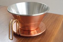 將圖片載入圖庫檢視器 KALITA TSUBAME & Kalita 銅製濾杯WDC-185