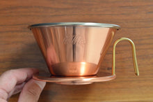 將圖片載入圖庫檢視器 KALITA TSUBAME & Kalita 銅製濾杯WDC-185