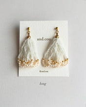 將圖片載入圖庫檢視器 and.cou- ears/ kurara/france vintage seed beads