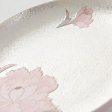 將圖片載入圖庫檢視器 賞美堂有田燒 紅茶碗皿 虹彩手繪牡丹 (PINK) S-1755/ (BLUE) S-1754