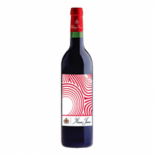 將圖片載入圖庫檢視器 750ML CHATEAU MUSAR MUSAR JEUNE ROUGE 2020