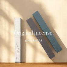 將圖片載入圖庫檢視器 沖繩線香EQUANCE