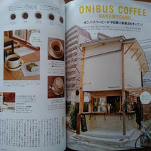 將圖片載入圖庫檢視器 東京ONIBUS COFFEE 咖啡豆