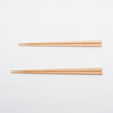 將圖片載入圖庫檢視器 FLOYD SHEEP REST 對筷及筷子座