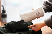 將圖片載入圖庫檢視器 神藤毛巾YUKINE有機棉 迷你浴巾40 × 110cm