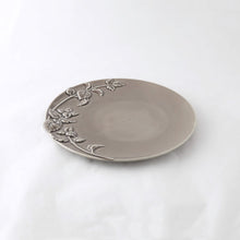 將圖片載入圖庫檢視器 STUDIO M' - Mint 薄荷葉系列浮雕盤20cm