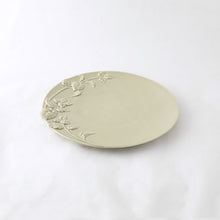 將圖片載入圖庫檢視器 STUDIO M' - Mint 薄荷葉系列浮雕盤20cm