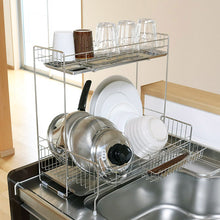 將圖片載入圖庫檢視器 |預 定|日本製吉川YOSHIKAWA鋅盤側不銹鋼兩段式伸縮瀝水架