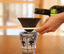 將圖片載入圖庫檢視器 39arita免濾紙有田燒円錐形濾杯3件套裝