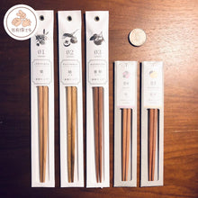 將圖片載入圖庫檢視器 TETOCA 果樹原木筷子