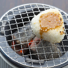 將圖片載入圖庫檢視器 SALIU 桌上黑土陶瓷烤爐