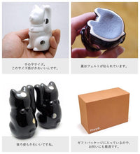 將圖片載入圖庫檢視器 FLOYD 瀨戶燒手工招財貓 (一對)