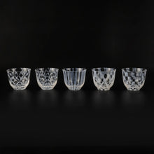 將圖片載入圖庫檢視器 廣田硝子 大正浪漫冷茶杯