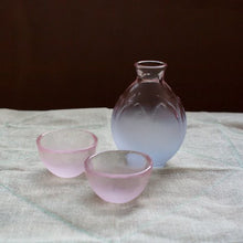 將圖片載入圖庫檢視器 廣田硝子 淺櫻系列 酒器三件套裝