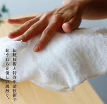 將圖片載入圖庫檢視器 OBORO 超綿密專顏洗臉巾