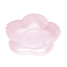 將圖片載入圖庫檢視器 廣田硝子 淺櫻系列 花形小皿