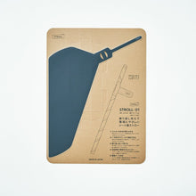 將圖片載入圖庫檢視器 光浦釀造 STROLL 01吸管