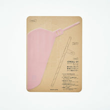 將圖片載入圖庫檢視器 光浦釀造 STROLL 01吸管