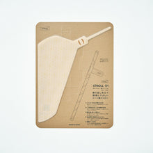 將圖片載入圖庫檢視器 光浦釀造 STROLL 01吸管