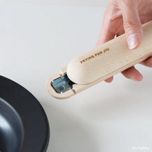 將圖片載入圖庫檢視器 藤田金屬 JIU IO 可拆手柄鐵鍋