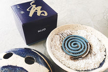 將圖片載入圖庫檢視器 京都松榮堂 芳輪系列線香盤香