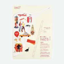 將圖片載入圖庫檢視器 光浦釀造 STROLL 01吸管