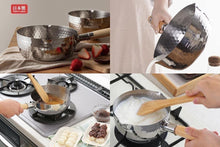 將圖片載入圖庫檢視器 吉川 不鏽鋼雪平鍋及鍋蓋