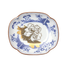 將圖片載入圖庫檢視器 AMABRO MAME系列 有田燒 豆皿