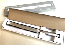 將圖片載入圖庫檢視器 柳宗理面包刀 刀刃長21cm