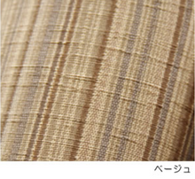 將圖片載入圖庫檢視器 inSTYLE 添島勳商店九州福岡產藺草拖鞋-直條紋