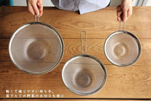 將圖片載入圖庫檢視器 柳宗理 不銹鋼帶手柄濾盆