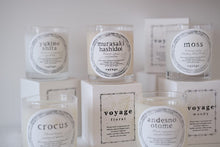 將圖片載入圖庫檢視器 GRASSE TOKYO Voyage航海系列香氛蠟燭