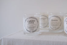 將圖片載入圖庫檢視器 GRASSE TOKYO Voyage航海系列香氛蠟燭