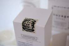 將圖片載入圖庫檢視器 GRASSE TOKYO Voyage航海系列香氛蠟燭