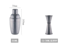 將圖片載入圖庫檢視器 青芳製作所 Vintage系列雞尾酒調酒壼及利口酒量杯套裝