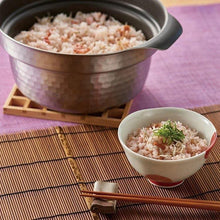 將圖片載入圖庫檢視器 HARIO 經典錘目紋雪平飯釜