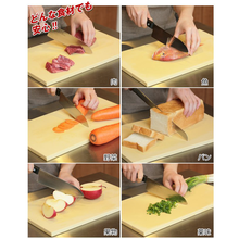 將圖片載入圖庫檢視器 壽司之神 朝日合成橡膠砧板