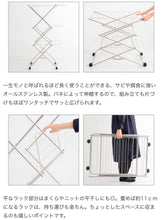 將圖片載入圖庫檢視器 大木製作所 TOWER室內晾衣架