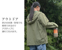 將圖片載入圖庫檢視器 SPICE OF LIFE 螢火喇叭