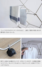 將圖片載入圖庫檢視器 大木製作所 TOWER室內晾衣架