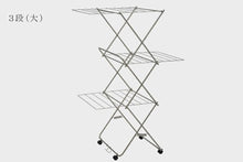 將圖片載入圖庫檢視器 大木製作所 TOWER室內晾衣架