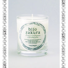 將圖片載入圖庫檢視器 GRASSE TOKYO Voyage航海系列香氛蠟燭