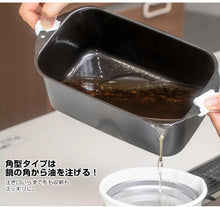 將圖片載入圖庫檢視器 杉山金屬 迷你角形炸物鍋三件套