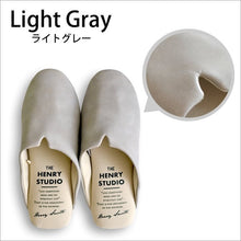 將圖片載入圖庫檢視器 Piede 居家拖鞋