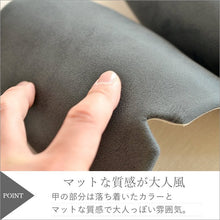 將圖片載入圖庫檢視器 Piede 居家拖鞋