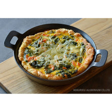 將圖片載入圖庫檢視器 北陸鋁業輕量鋁合金Skillet不黏焗盤